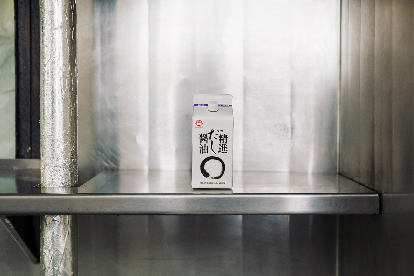 Bouillon Dashi Végétalien