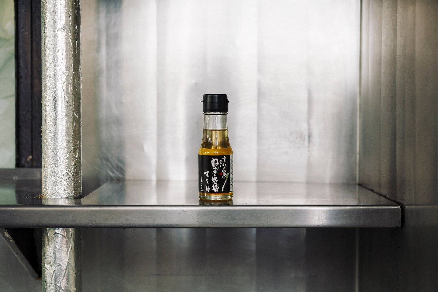 Huile de sésame à l'oignon vert