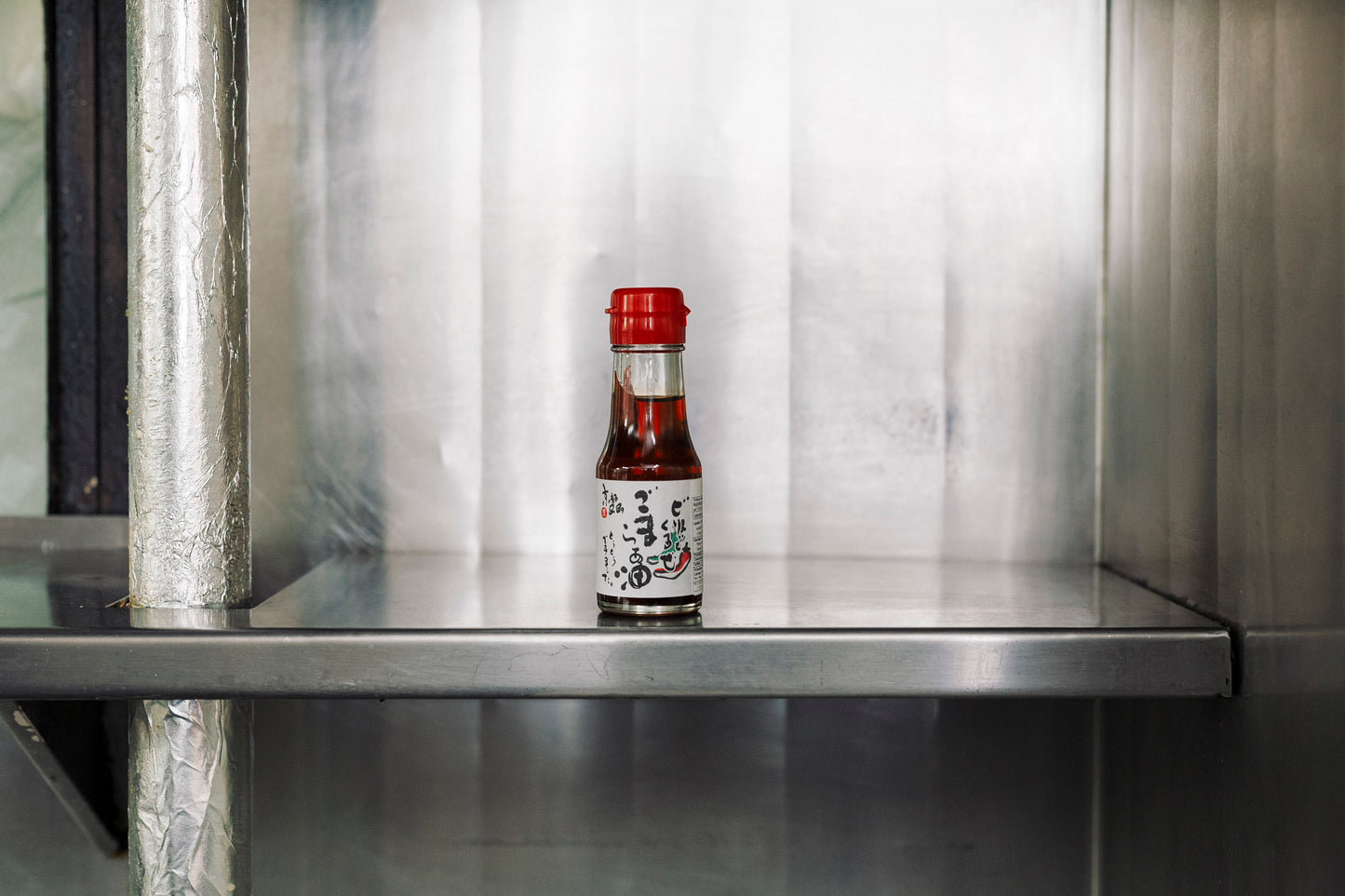 Huile de sésame épicée