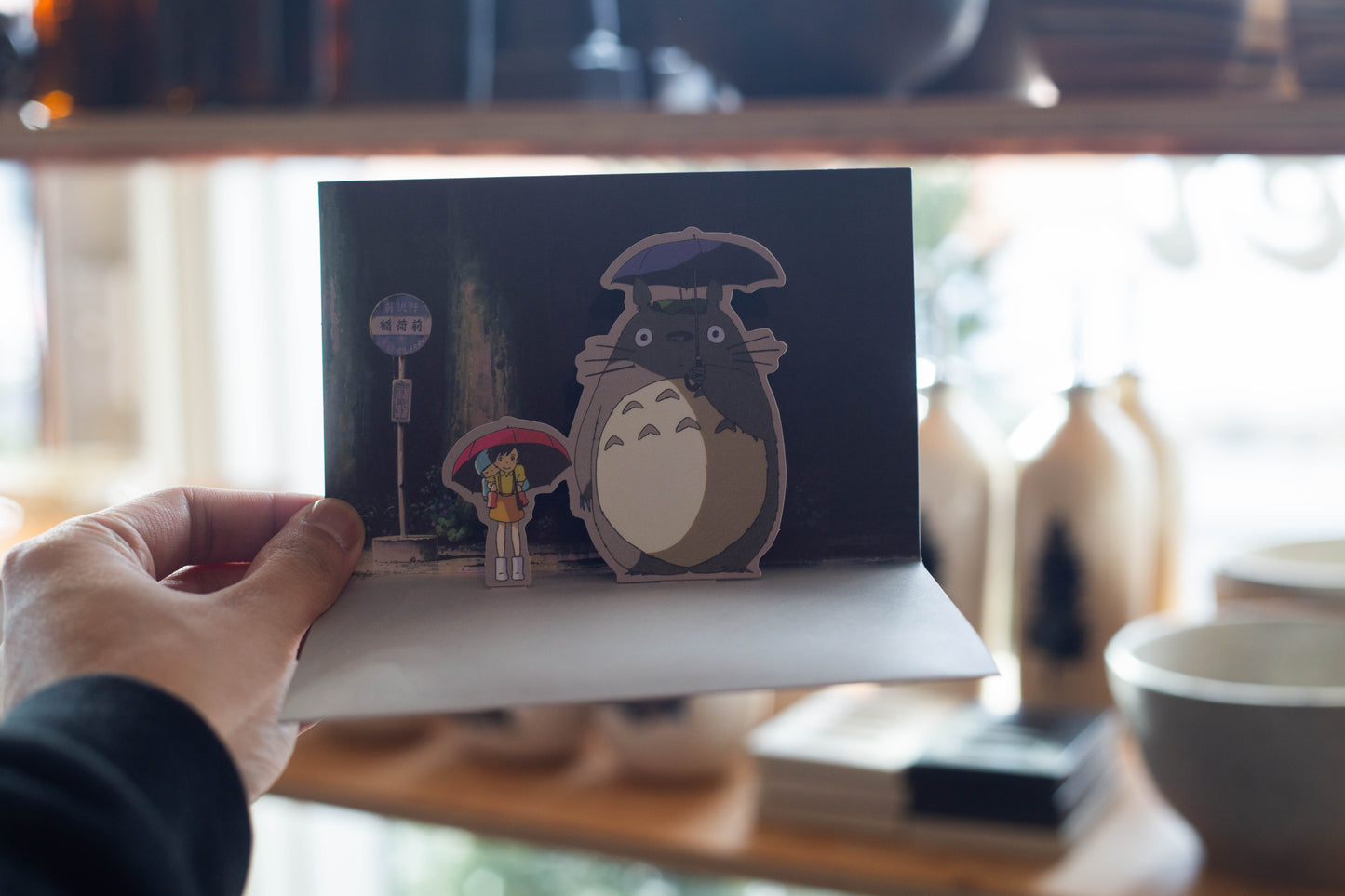 Carte de souhaits pop-up Totoro no4