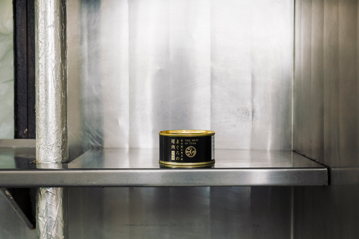 Queue de thon à la sauce soya