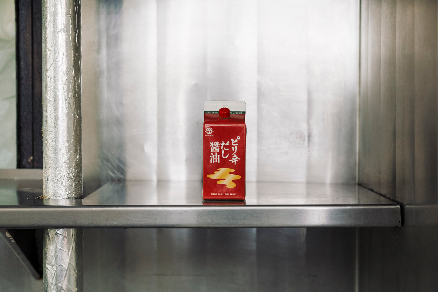 Sauce soya au dashi épicé