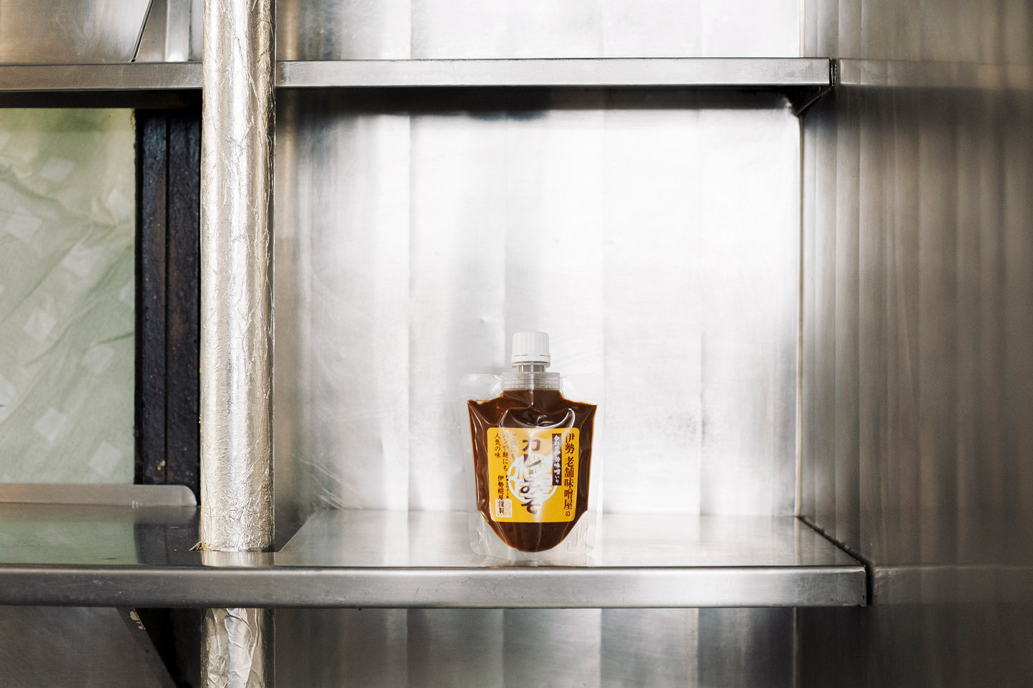 Kare Miso - Pâte de miso au cari