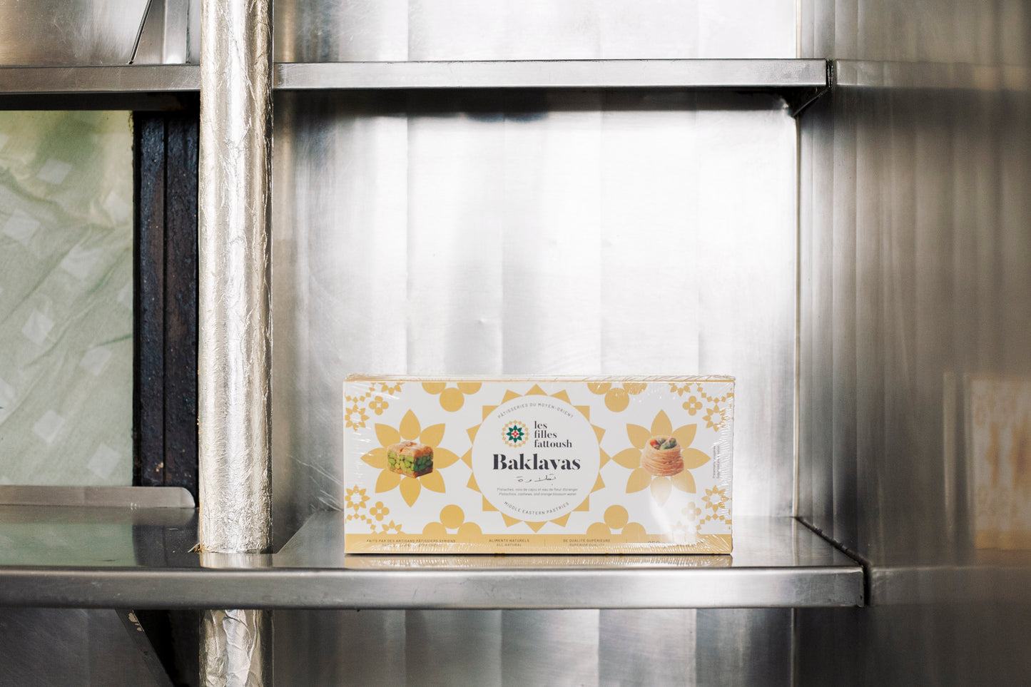 Baklavas Filles Fattoush