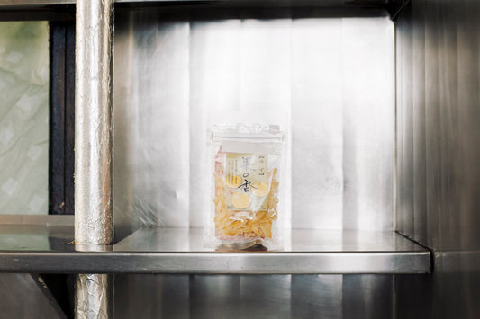 Écorces de yuzu confit